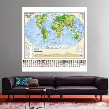 150x150 см, нетканая ткань, Классическая карта мира, Украшение дома, наклейки на стену для школьных офисных принадлежностей
