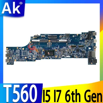 15202-2/15202-1/15202-3 Для материнской платы ноутбука Lenovo ThinkPad T560 P50S с процессором I5 I7 6-го поколения 100% тестовая работа