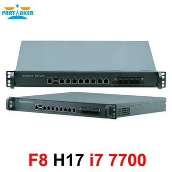 1U intel Core i7 7700 CPU брандмауэр сетевой сервер SFP 4 Оптоволоконная система pfSense barebone OEM Сетевое устройство с 8 локальными сетями