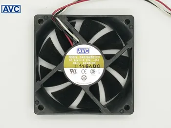 1шт DA07020B12U 70*70*20 мм 70 мм 12V 0.70A серверный вентилятор охлаждения с двойным шарикоподшипником для AVC