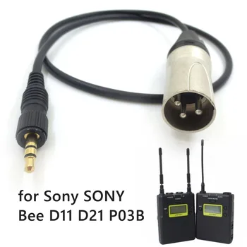 3,5 мм Аудиоразъем XLR 3-Контактный Аудиокабель для Sony UWP D11 D21 P03B Звуковой Микрофон Звукозаписывающее Оборудование Золотой Штекер Aux Шнур