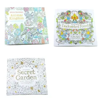 3 шт. Английское издание Secret Garden + Fantasy dream + Animal Kingdom Книжка-раскраска Для детей и взрослых, Каждая книга на 24 страницы
