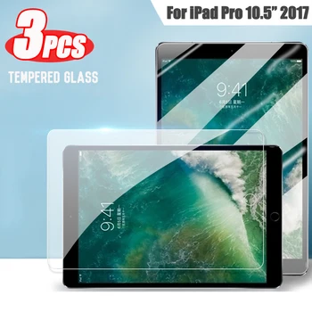 3шт Защитная Пленка Из Закаленного Стекла 9H Для iPad Pro 10,5 