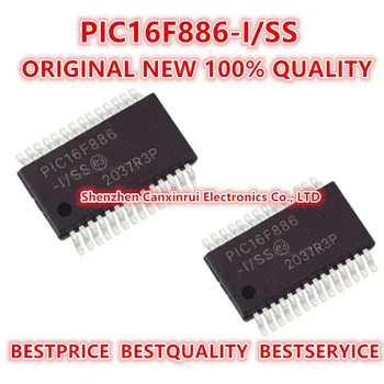 (5 шт.) Оригинальный Новый 100% качественный PIC16F886-I/SS Электронные компоненты интегральные схемы чип
