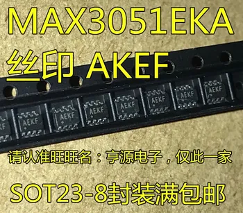 5 штук MAX3051 MAX3051EKA SOT23-8 AEKF//Оригинальная Новая Быстрая доставка