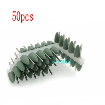 50шт стоматологические силиконовые Резиновые полировальные станки для полировки зубов Буры На основе смолы Акриловые HP Буры 2,35 мм зеленый
