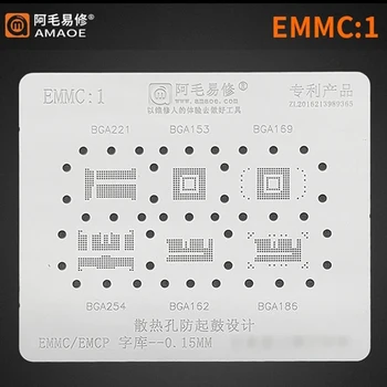 AMAOE BGA Трафарет для реболлинга EMMC 1 2 3 для Жесткого диска Android EMMC / EMCP / UFS /UMCP/LPDDR/PCIE/ NAND Инструменты для ремонта телефонов