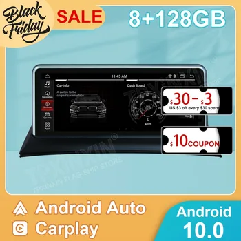 Android 10,0 8G + 128 ГБ Для BMW X3 E83 2004-2010 Автомобильный GPS-Навигатор Carplay Авто Радио Стерео Видео Мультимедийный Плеер Головное устройство