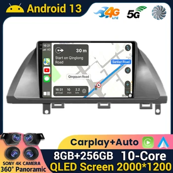 Android 13 Carplay Авто Для Honda Odyssey 2005 2006 2007 2008 2009 2010 Автомобильный Радио Видео Стерео GPS Мультимедийный Плеер WIFI 4G DSP