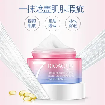 Boquan Yashui Moisturizing V7 Чистый крем Осветляет тон кожи, увлажняет и питает консилер-крем для лица для ленивых людей