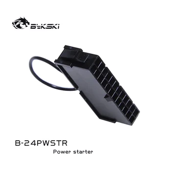 Bykski 24pin Power Starter Tool/Питание может запускаться без включения материнской платы B-24PWSTR