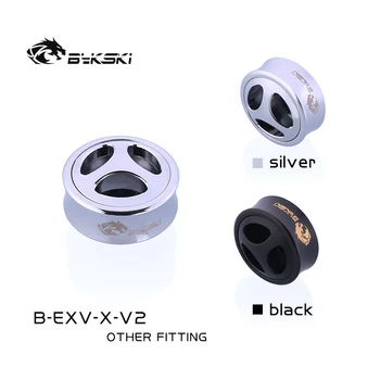 Bykski B-EXV-X-V2, Клапаны для выпуска воздуха, выпускные заглушки в форме клевера, обычно используемые в верхней части системы водяного охлаждения