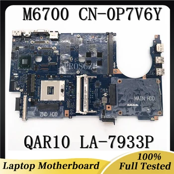 CN-0P7V6Y 0P7V6Y P7V6Y Материнская плата Для Precision M6700 6700 Материнская плата ноутбука QAR10 LA-7933P SLJ8A GPU EDP LCD 100% Работает хорошо