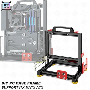 DIY PC Case Открытая Рамка Геймерский Шкаф ITX MATX ATX MOD Настольная Стойка Алюминиевый Креативный Охладитель Воды Компьютерное Игровое Шасси