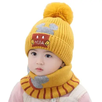 Doitbest/ комплекты шапочек для маленьких детей от 1 до 4 лет, ветрозащитный нагрудник с милой мышкой, 2 предмета, 2021 г., зимняя шапка с ворсинками для мальчиков и девочек, комплект шарфов
