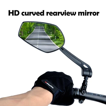 Etook Велосипедные Зеркала заднего вида на Руле с Поворотом на 360 градусов, Велосипедные MTB HD Отражатели, Аксессуары для Велосипедов
