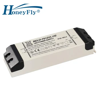 HoneyFly Запатентовал светодиодный драйвер Мощностью 75 Вт 12 В Постоянного напряжения, трансформатор питания высокой мощности, светодиодный адаптер переменного тока постоянного тока для светодиодной ленты