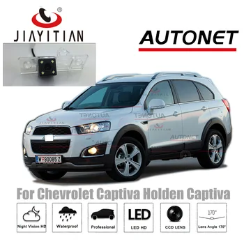 JIAYITIAN Камера заднего вида для Chevrolet Captiva Holden Captiva 2006-2018, CCD камера ночного видения для резервного копирования/Камера номерного знака