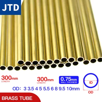 JTD латунная труба 0,75 мм толщина стенки 3-10 мм OD латунная трубка длиной 300 мм Прямая трубка медная тонкостенная Малого диаметра DIY