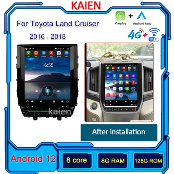 KAIEN Для Toyota Land Cruiser LC200 2016-2018 Android 12 Автоматическая Навигация GPS Стерео Автомобильный Радиоплеер DVD Мультимедиа 4G WIFI DSP