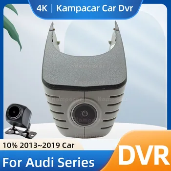Kampacar AD06-F Регистраторы 4 К 2160 P Автомобиля Камера Регистраторы Для Audi A4 B8 A3 8 В A6 C7 A5 A7 Q3 Q5 Q7 TT RS7 S1 S3 S4 S5 S6 S7 Видеорегистраторы для автомобилей