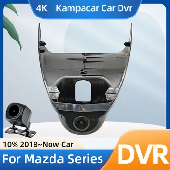 Kampacar MZD01-F Видеорегистратор 4K 2160P Автомобильный Видеорегистратор Для Mazda 3 Axela Mazda3 Для Mazda 3 Angkesaila M3 M-Hybrid Auto Автомобильный Видеорегистратор