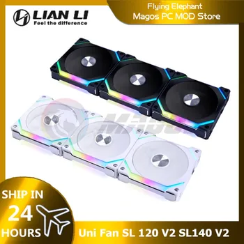 LIAN LI Uni Fan SL 120 V2 SL140 V2 Усовершенствованная версия с передним и обратным лезвием Single Pack / Доступно 3 комплекта вентиляторов
