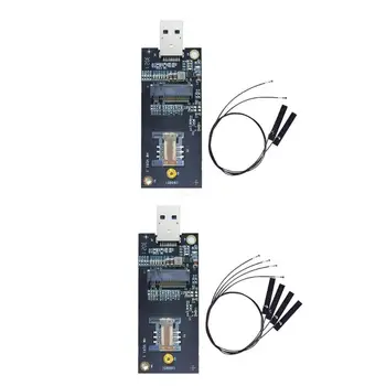 NGFF Key-B к USB3.0 3G/4G/5G Модуль WWAN Тестовая плата адаптера + слот для SIM-карты Антенна Челнока