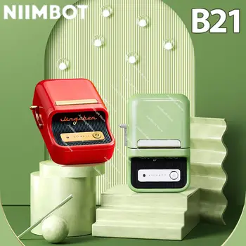 Niimbot B21 Беспроводные Принтеры Этикеток Наклейка для Изготовления Этикеток Термопортативный Ручной принтер штрих-кода Ценник для мобильного телефона Горячая