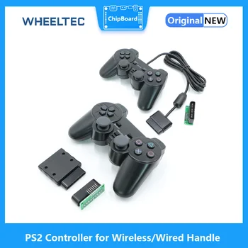 PS2 Контроллер для беспроводной ручки дистанционного управления Интеллектуальный автомобильный пульт дистанционного управления, Проводная кнопка перекидывания