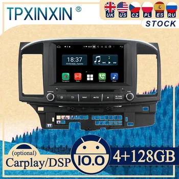PX6 Для Mitsubishi Lancer 2014 2015 Android Автомобильный стерео Автомобильный радиоприемник с экраном 2 DIN-радио DVD-плеер Автомобильный GPS-навигатор Головное устройство