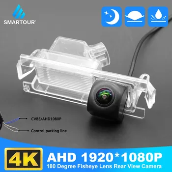 Smartour HD Ночного Видения 1080P AHD Специальная Автомобильная камера заднего вида Для KIA K2 Rio 3 UB Pride Седан 2010-2016 Автостоянка