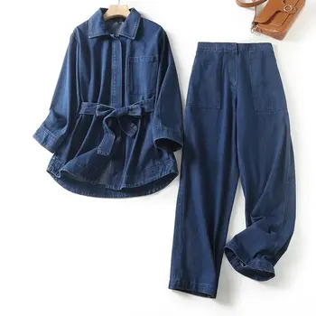 SuperAen/Новый комплект, Осень 2023, Новое поступление, дизайнерская джинсовая куртка с длинными рукавами, модные простые свободные комплекты брюк