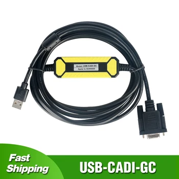 USB-CADI-GC для отладочного программного кабеля Schindler Elevator SCH5600-V2/V3 SCH5600-07 SM5000-V3