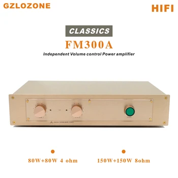 Weiliang Audio HIFI Clone FM300A Независимый регулятор громкости Усилитель мощности 80-150 Вт