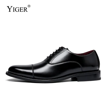 YIGER/ мужские туфли-оксфорды из натуральной кожи; 2022 г.; мужская деловая обувь; мужская официальная обувь для джентльменов; обувь, увеличивающая внутренний рост;