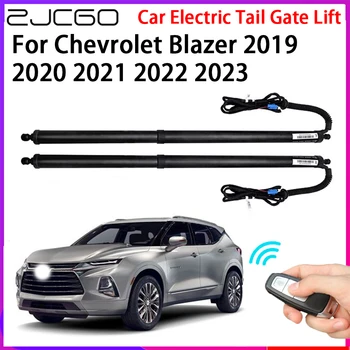 ZJCGO Автомобильные Автоматические Подъемники Задней Двери Электрическая Система Помощи При Подъеме Задней Двери для Chevrolet Blazer 2019 2020 2021 2022 2023
