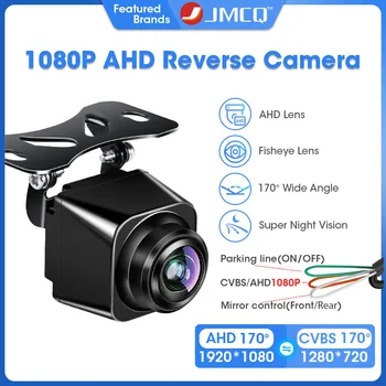 Автомобильная камера заднего вида Резервная камера AHD 1080P 170 ° С кабелем управления IP68 Водонепроницаемое ночное видение для автомобильного радио Мультимедиа