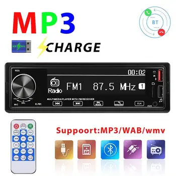 Автомобильный MP3-плеер K701 1 DIN Bluetooth, громкая связь, Пульт дистанционного управления, Музыкальный плеер, Автомобильные электронные аудиоаксессуары
