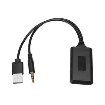 Автомобильный Беспроводной Bluetooth-модуль Музыкальный E93 3,5 мм Приемник Aux E92 для Bmw USB E90 Аудио E91 Вспомогательный адаптер