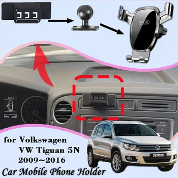 Автомобильный держатель мобильного телефона Для Volkswagen VW Tiguan 5N 2009 ~ 2016 Вращающийся на 360 Градусов GPS Специальный кронштейн Для крепления Аксессуаров