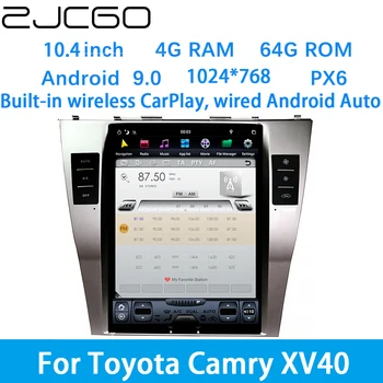 Автомобильный мультимедийный плеер ZJCGO стерео GPS DVD радионавигация Android экранная система для Toyota Camry XV40 2006 ~ 2011