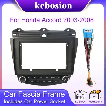 Автомобильный радиоприемник Kcbosion 2 Din Frame Кабель для Honda Accord 2003-2008 Комплект лицевой панели для приборной панели Установка стереопанели Головного устройства