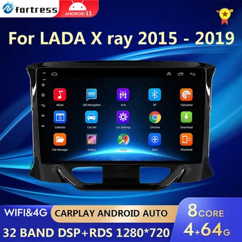 Автомобильный радиоприемник Android 11 для LADA X Ray Xray 2015-2019 Мультимедийный плеер 2 Din Навигация GPS Carplay Авторадио Стерео DVD