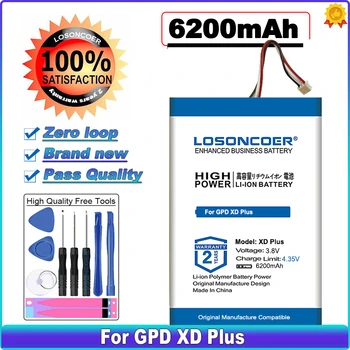 Аккумулятор высокой емкости LOSONCOER емкостью 6200 мАч для GPD XD Plus XDPlus