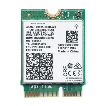 Беспроводной адаптер PCB Wifi Card Для 9461NGW Wifi Card AC 9461 2,4 G/5G Двухдиапазонный 802.11AC M2 Ключ E CNVI Bluetooth 5,0