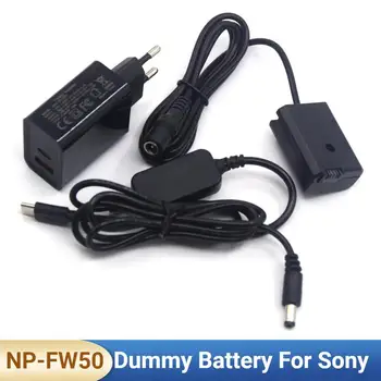 Быстрое Зарядное устройство PD + Кабель USB Type C + Фиктивный Аккумулятор FW50 AC-PW20 DC Соединитель для камеры Sony ZV-E10 A7S2 A7S II RII A6300 A6500 A6000