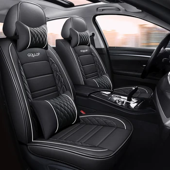 Высококачественный Чехол для автомобильного сиденья Mercedes B-Class W245 W246 W242 W247 B-Klasse B180 B200 B250 B250E Boxer 40 Автомобильные Аксессуары