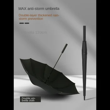 Двухслойный зонт с длинной ручкой, мужской большой зонт, большой усиленный, устойчивый к сильному ветру, специальный черный на заказ