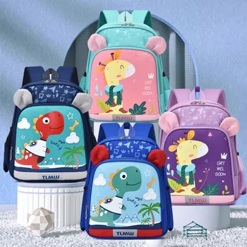 Детская школьная сумка для детского сада с мультяшным животным принтом для мальчиков и девочек, большой емкости, легкий дышащий рюкзак для улицы